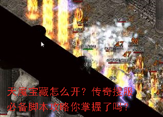 ��ħ������ô���������ѷ��ر��ű���������������