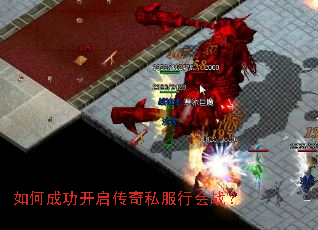 ��γɹ���������˽���л�ս��