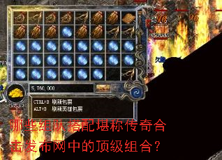 ��Щ��Ӵ��俰�ƴ���ϻ��������еĶ�����ϣ�