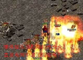 ��Щ��Ӵ��俰�ƴ���ϻ��������еĶ�����ϣ�