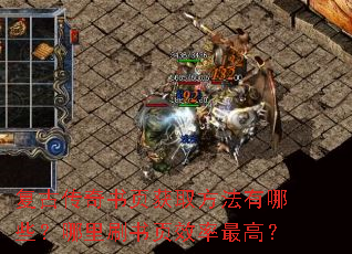 ���Ŵ�����ҳ��ȡ��������Щ������ˢ��ҳЧ����ߣ�