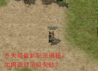 �����������淨���أ����Ӯȡ����������