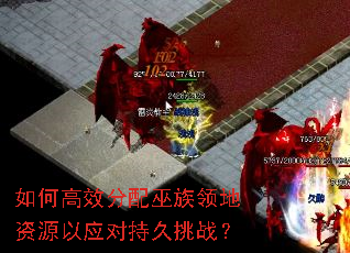 ��θ�Ч�������������Դ��Ӧ�Գ־���ս��