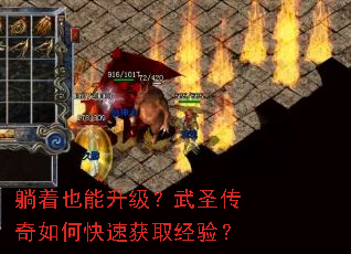 ����Ҳ����������ʥ������ο��ٻ�ȡ���飿