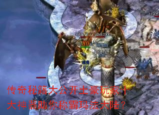 �����ؼ��󹫿��������ʮ����������ư��귨��½��
