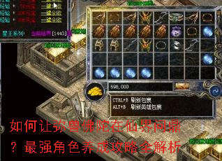 ��������޷������ɽ��ʶ�����ǿ��ɫ���ɹ���ȫ����