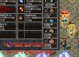 �귨�ؾ����̽����1.76���㴫���ؼ�ȫ����