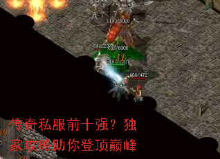 ����˽��ǰʮǿ�����ҹ�������Ƕ��۷�