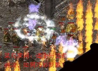 �������ʣ���ʿ�뷨ʦ�Ծ������������ʤ��