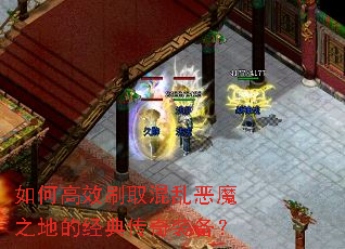 ��θ�Чˢȡ���Ҷ�ħ֮�صľ��䴫��װ����