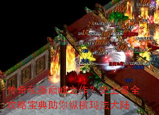 ����˽���۷�֮����ʷ����ȫ���Ա��������ݺ��귨��½