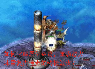��λ�����������ȼŭ���ѩ���Ŵ�����ռ�ս��