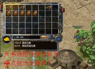 �����ͼ����ֲ��뱬��ͳ��ȫ������