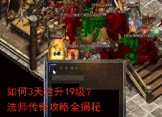 ���3������19������ʦ���湥��ȫ����