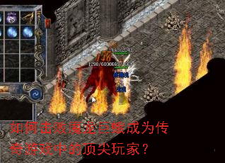 ��λ���ħ���޶��Ϊ������Ϸ�еĶ�����ң�