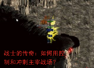 սʿ�Ĵ��棺����ÿ��ƺͳ������ս����