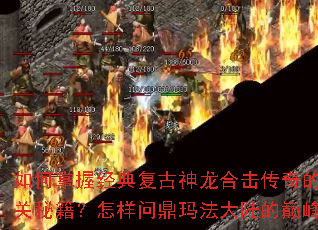 ������վ��临�������ϻ������ͨ���ؼ��������ʶ��귨��½���۷壿