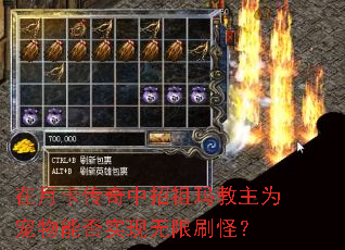 ���¿����������������Ϊ�����ܷ�ʵ������ˢ�֣�