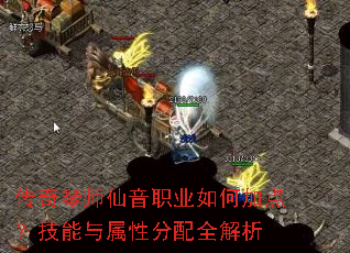 ������ʦ����ְҵ��μӵ㣿���������Է���ȫ����