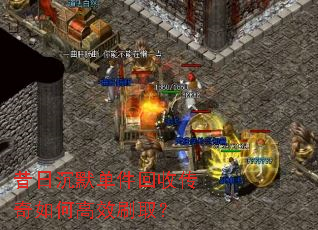 ���ճ�Ĭ�������մ�����θ�Чˢȡ��