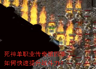 ����ְҵ������ļ���ο�������ս������