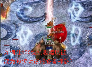 �����100��������������Ϊÿλ��ҵıر�������