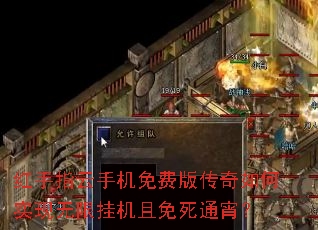 ����ָ���ֻ���Ѱ洫�����ʵ�����޹һ�������ͨ����