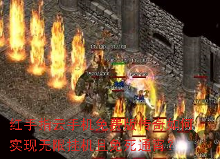 ����ָ���ֻ���Ѱ洫�����ʵ�����޹һ�������ͨ����