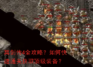 ڤ����4ȫ���ԣ���ο���ͨ�ػ�ȡ����װ����