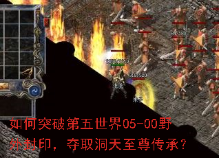 ���ͻ�Ƶ�������05-00Ұ���ӡ����ȡ�������𴫳У�