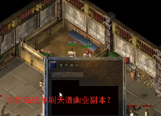 ��θ�Ч��ˢ�����ҵ������