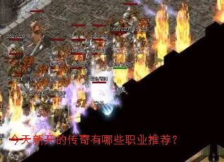 �����¿��Ĵ�������Щְҵ�Ƽ���