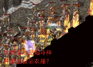 ��λ������涷�񲢱�����Ʒ�·���