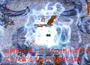 ����������Ͽռ�������������Ļ�ɫ�����������ڴ������ưԣ�