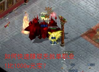 ��ο���׬ȡ���ⵥְҵ1��1000wԪ����