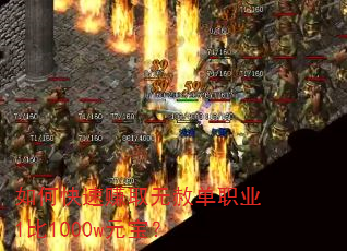 ��ο���׬ȡ���ⵥְҵ1��1000wԪ����