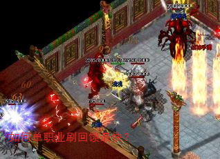 ��ε�ְҵˢ������죿