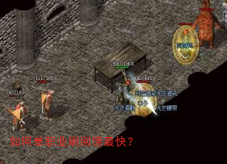��ε�ְҵˢ������죿