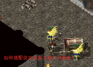 ��δ��䱶��װ�����ܵ���������