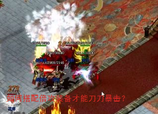 ��δ��䱶��װ�����ܵ���������