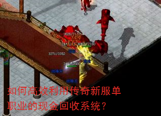 ��θ�Ч���ô����·���ְҵ���ֽ����ϵͳ��