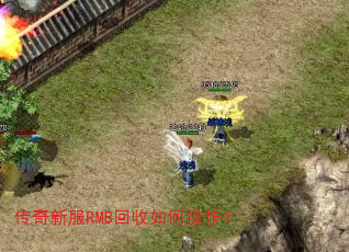 �����·�RMB������β�����