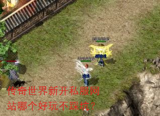 ���������¿�˽����վ�ĸ����治�ȿӣ�