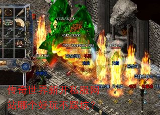 ���������¿�˽����վ�ĸ����治�ȿӣ�