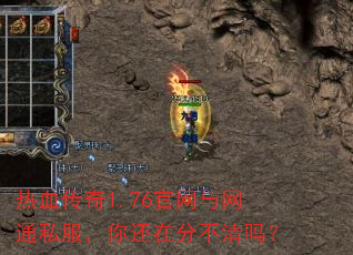 ��Ѫ����1.76��������ͨ˽�����㻹�ڷֲ�����