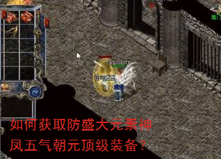 ��λ�ȡ��ʢ��Ԫ�����������Ԫ����װ����