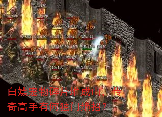 ���γ�����Ƭ�ѳ�ɽ����������кζ��ž��У�