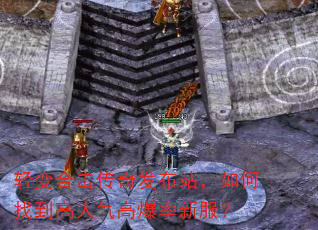 ���ϻ����淢��վ������ҵ��������߱����·���