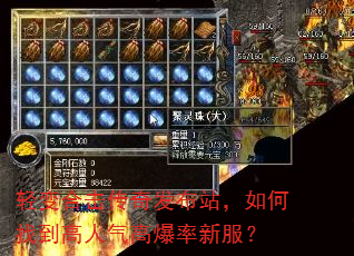 ���ϻ����淢��վ������ҵ��������߱����·���