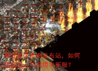 ���ϻ����淢��վ������ҵ��������߱����·���